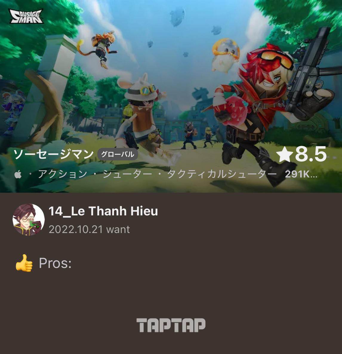 TapTap