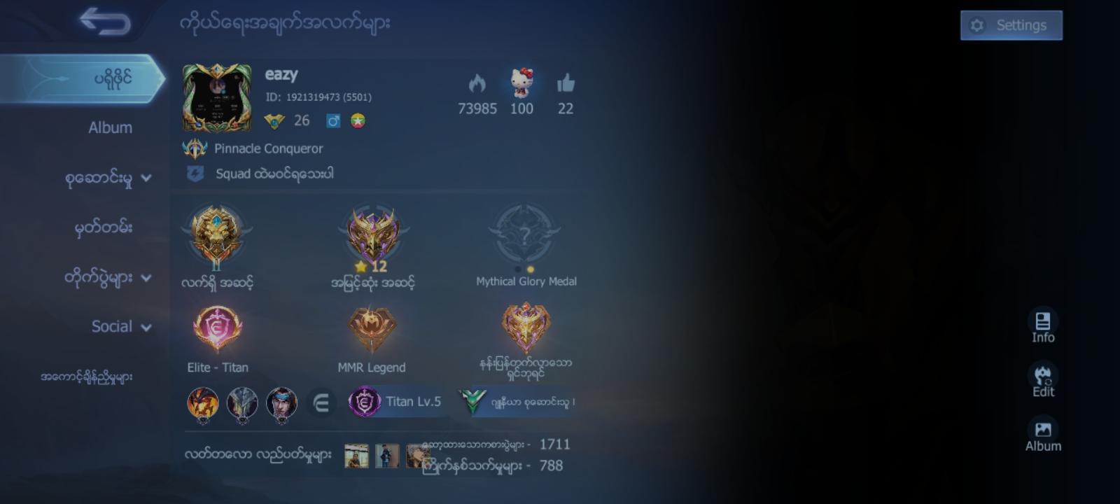 I love mobilelegends