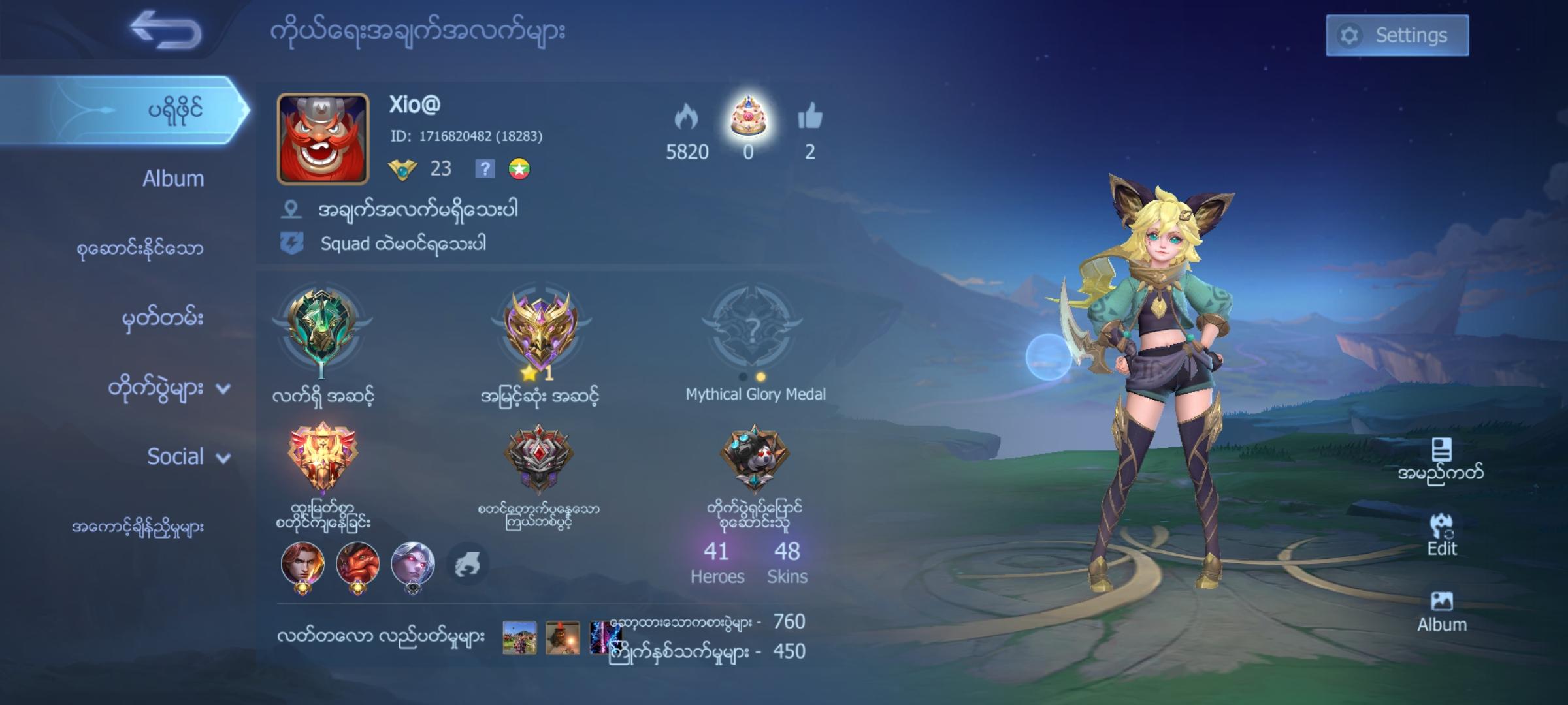 I'm so happy to play mlbb