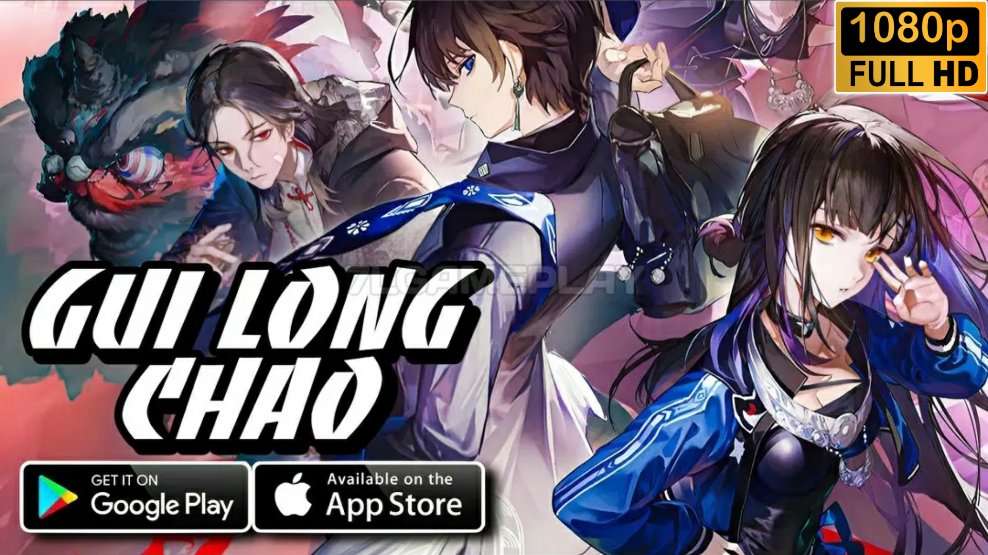 Gui Long Chao Now Available For Pre-register Android/IOS