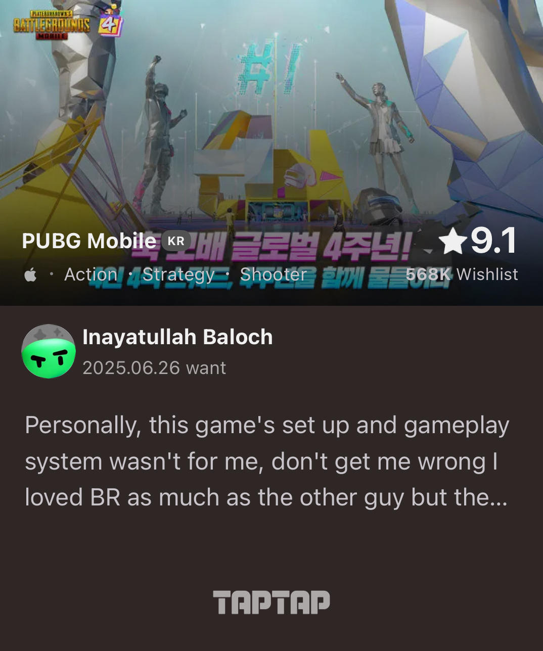 TapTap