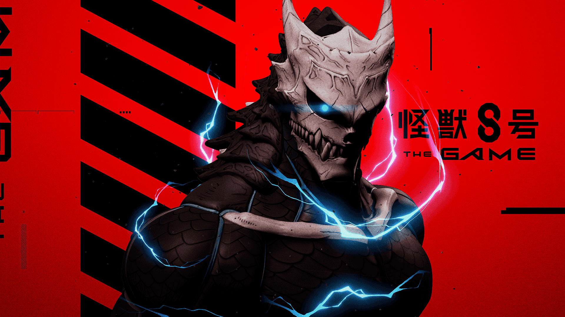 Kaiju No. 8: The Game – Bringing Monstrous Battles to Life