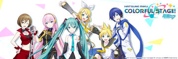 Project SEKAI COLORFUL STAGE! feat. Hatsune Miku full review