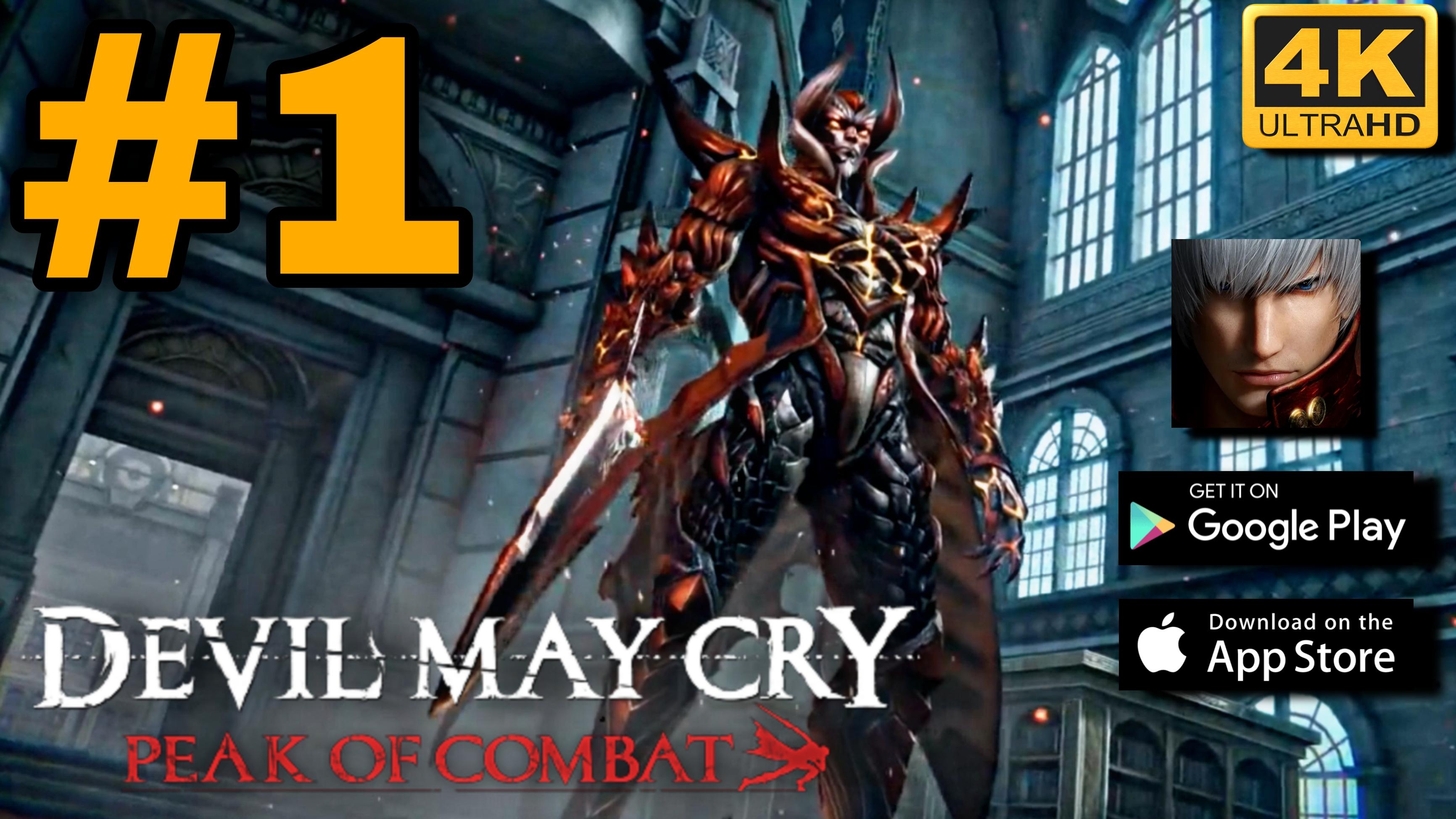 DEVIL MAY CRY PEAK OF COMBAT Gameplay Walkthrough Part 1 (FULL GAME 4K 60FPS) No Commentary