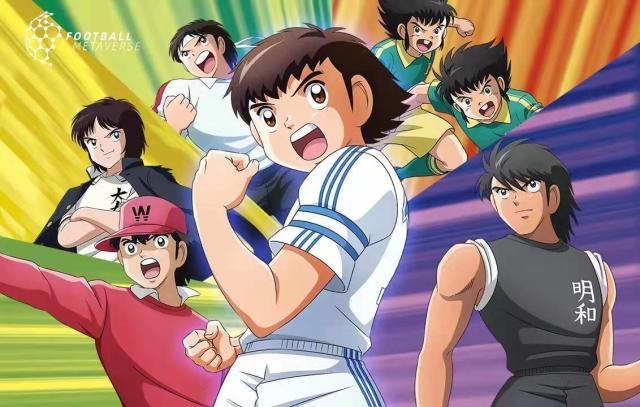 To become a Dream team - Captain Tsubasa Ace Review