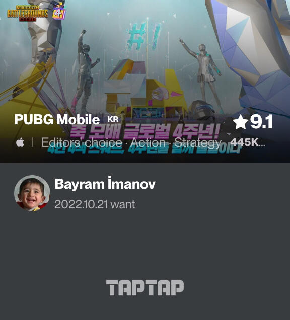 TapTap