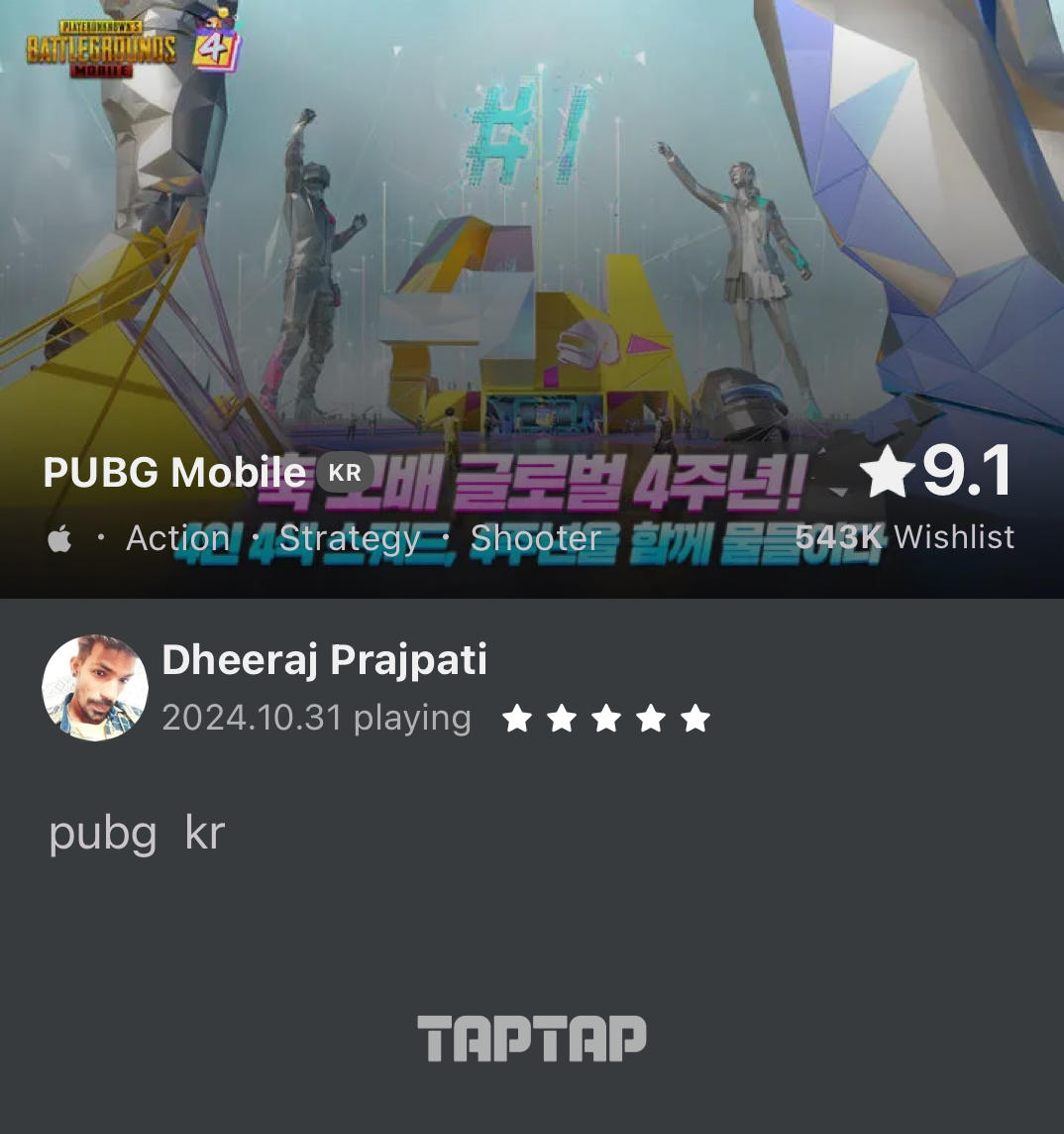 TapTap