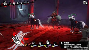 Persona 5: The Phantom X – My Honest Review