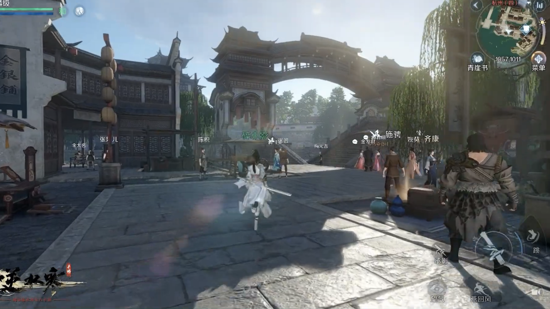 Sword of Justice Resmi Dirilis 2025 ini, Game MMORPG dengan AI 