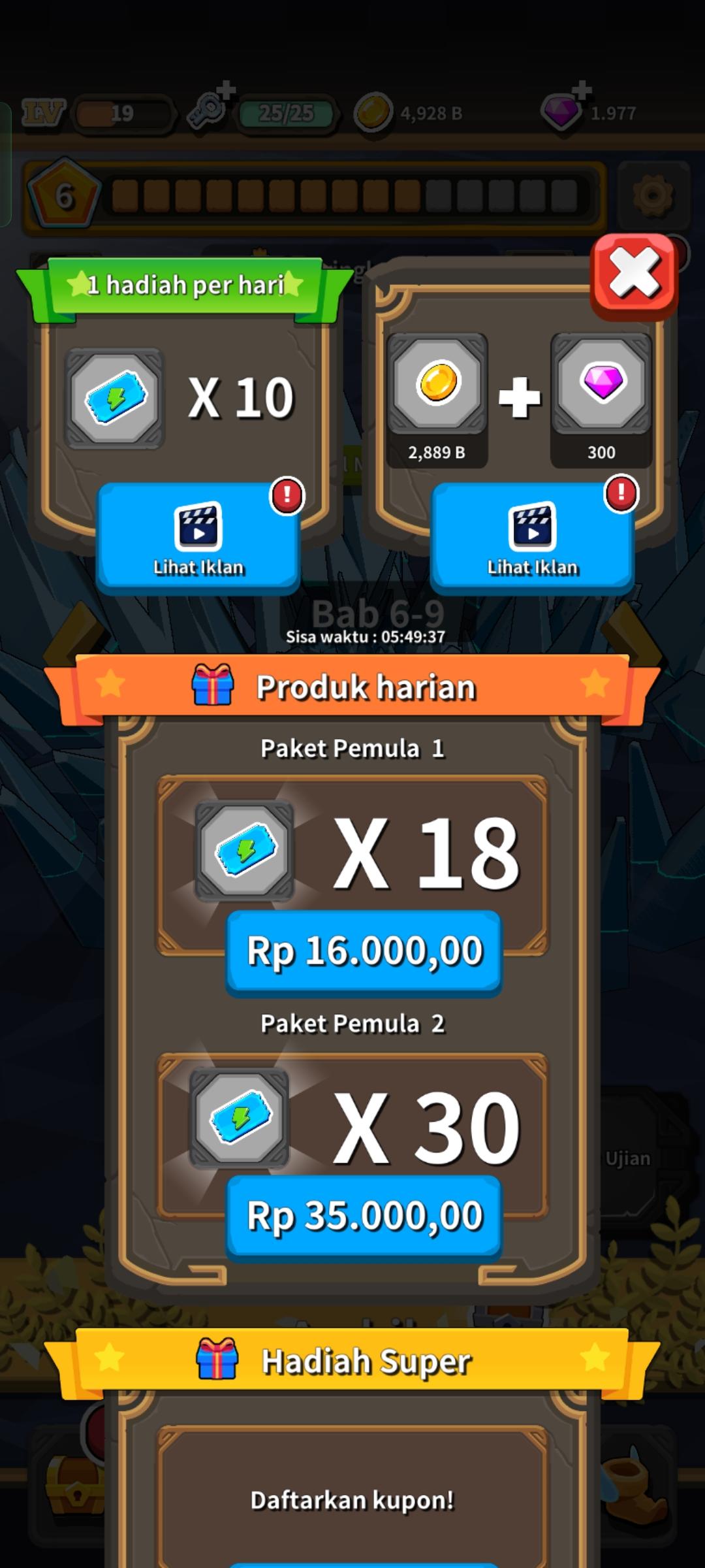 Another RPG Pay to Win but ... Play or ?!??