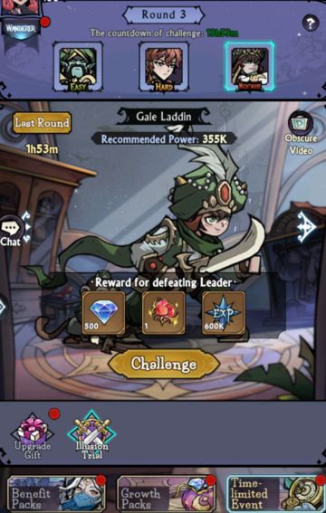 Dark Grimms' Fairy Tales | Illusion Trial