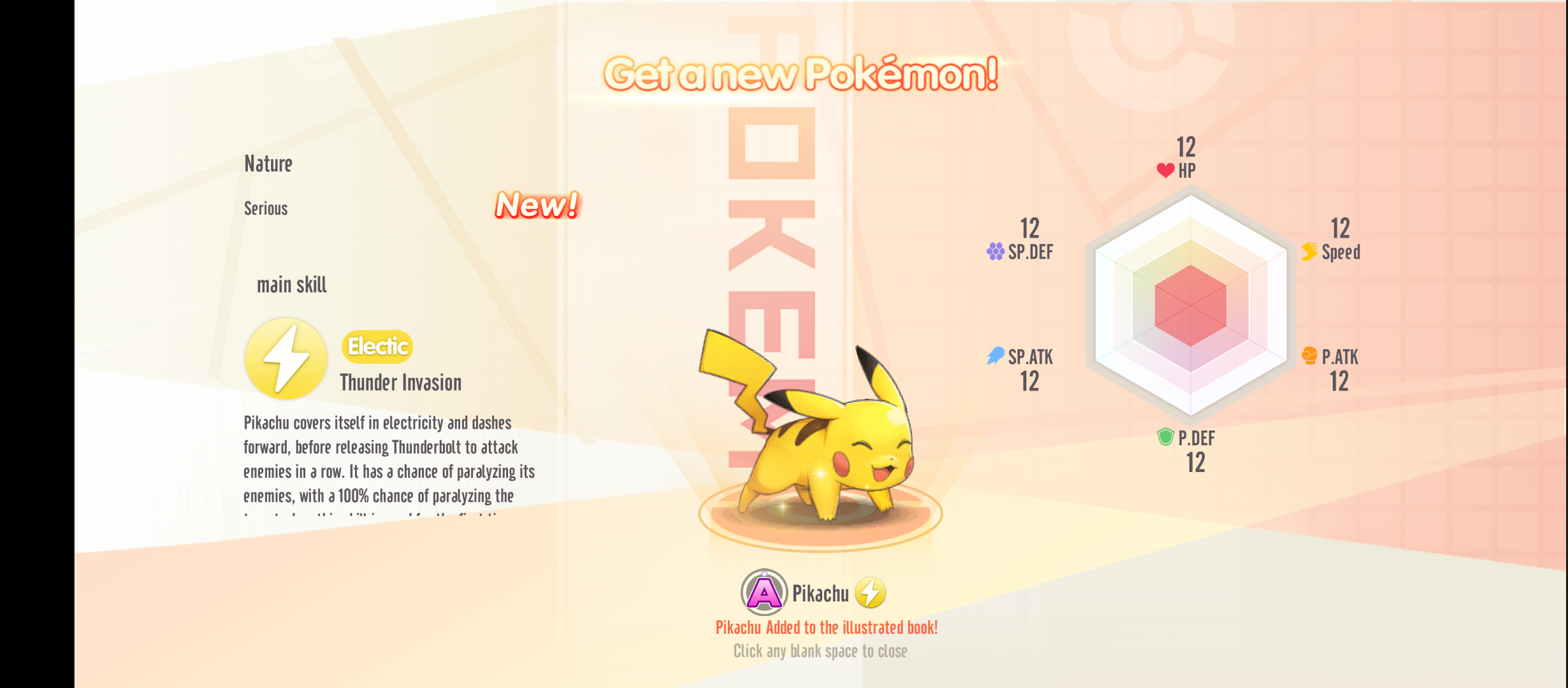 megamon new pokemon game version - TapTap