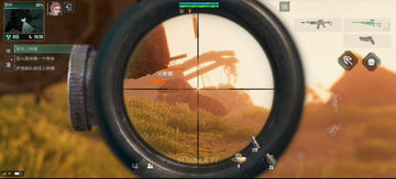 A New Post-Apocalyptic MMORPG Game on Mobile with Breathtaking Visuals "Ashfall" (Full Review)