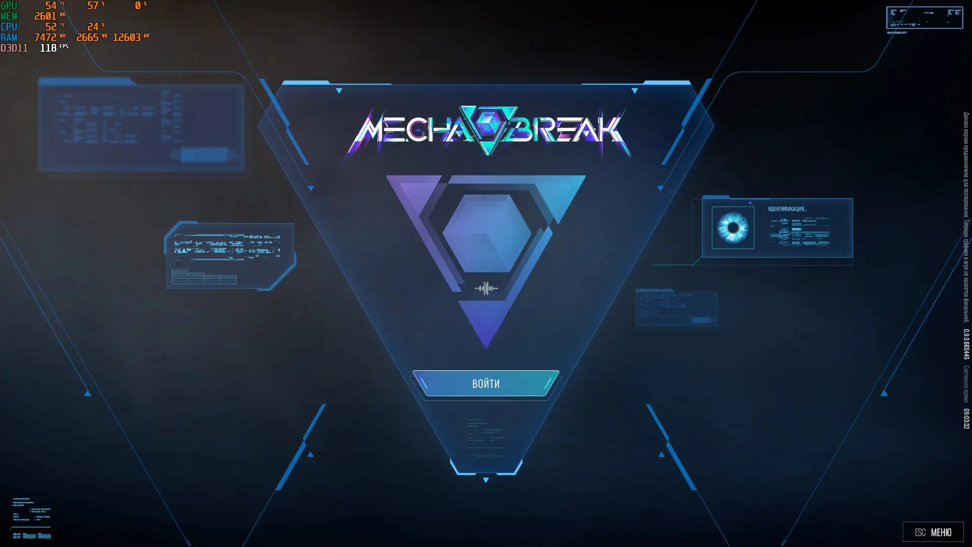 Mecha BREAK REVIEW 