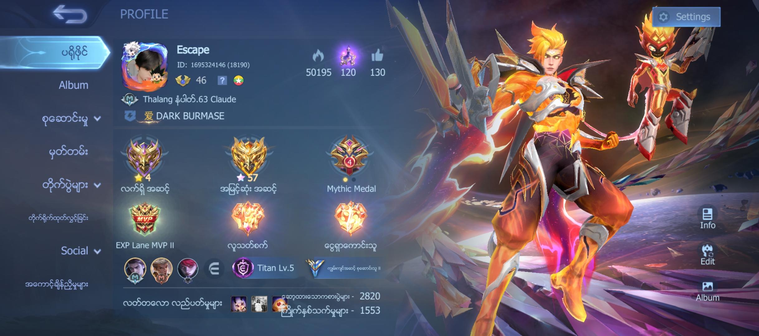 My favourtie game is mobile gelends lhave been playing this game for 3 years so. l wanna trying play advanced sever please