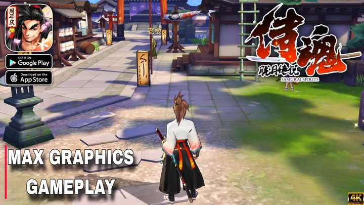 Samurai Shodown: Legend of the Dark Moon Gameplay walkthrough part 1 (Android/iOS)