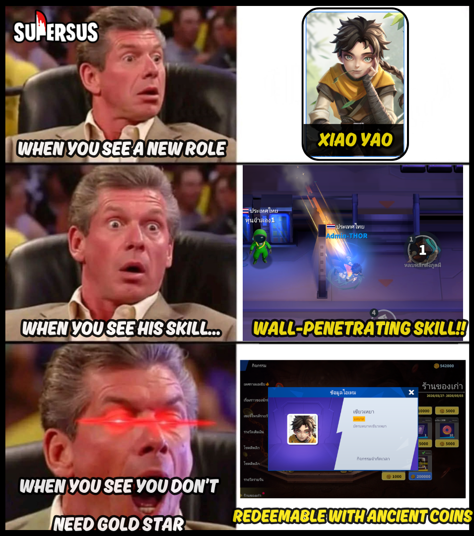 [meme] Reactions to Xiao Yao's new role...😆