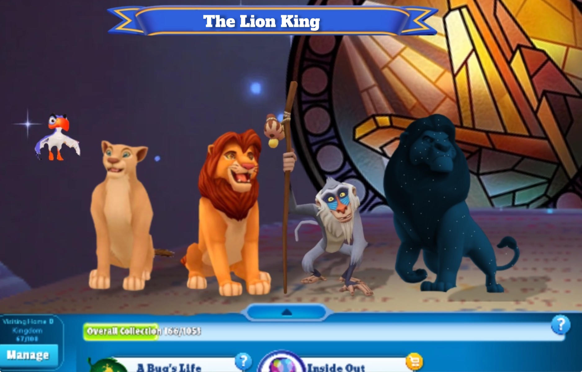Give us Mufasa please, DMK!
