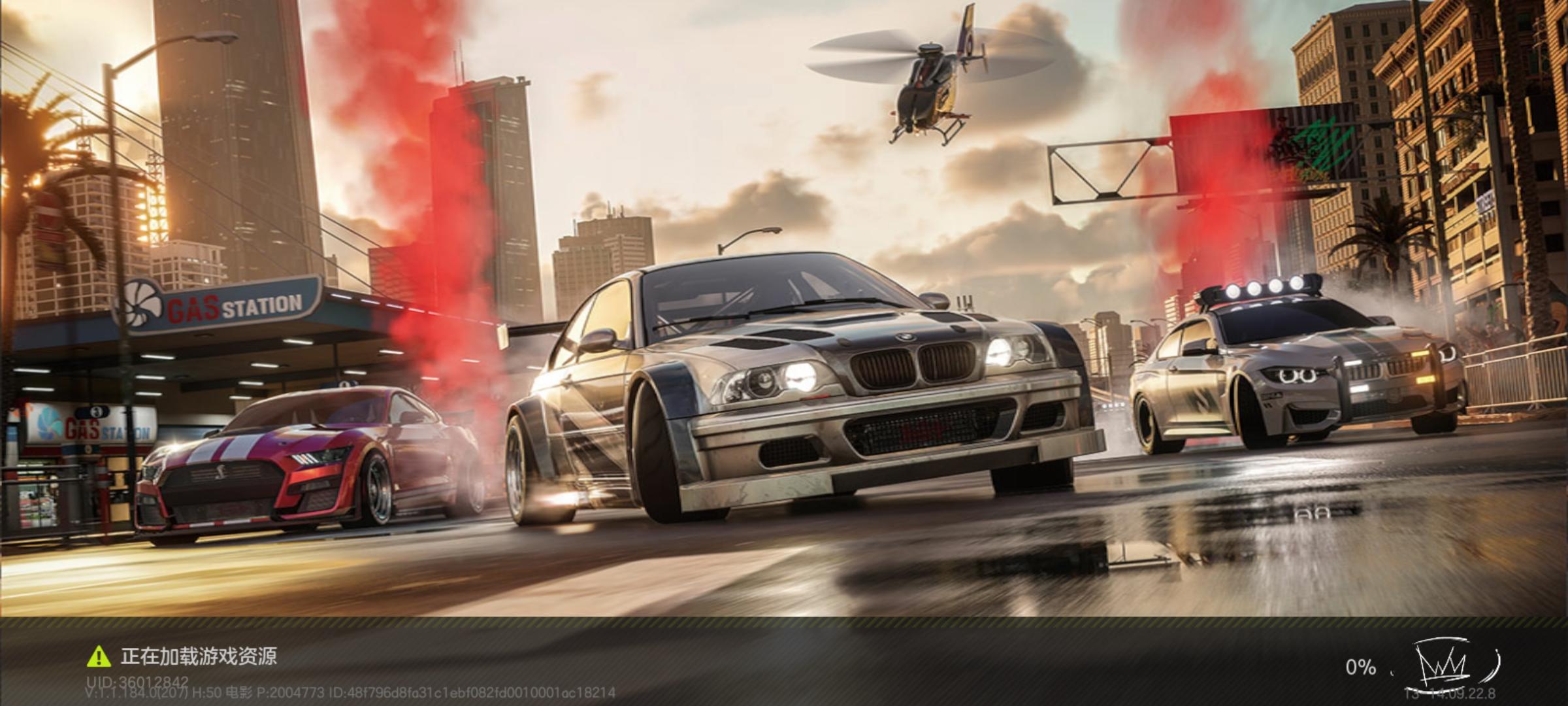 Need For Speed Mobile (Review)