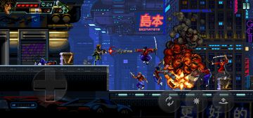 Cyberpunk Chaos and 80s Action Packed in One!