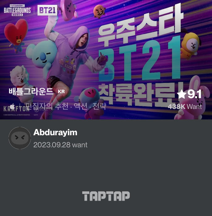 TapTap