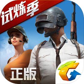 Forgotten Battle Royale Games