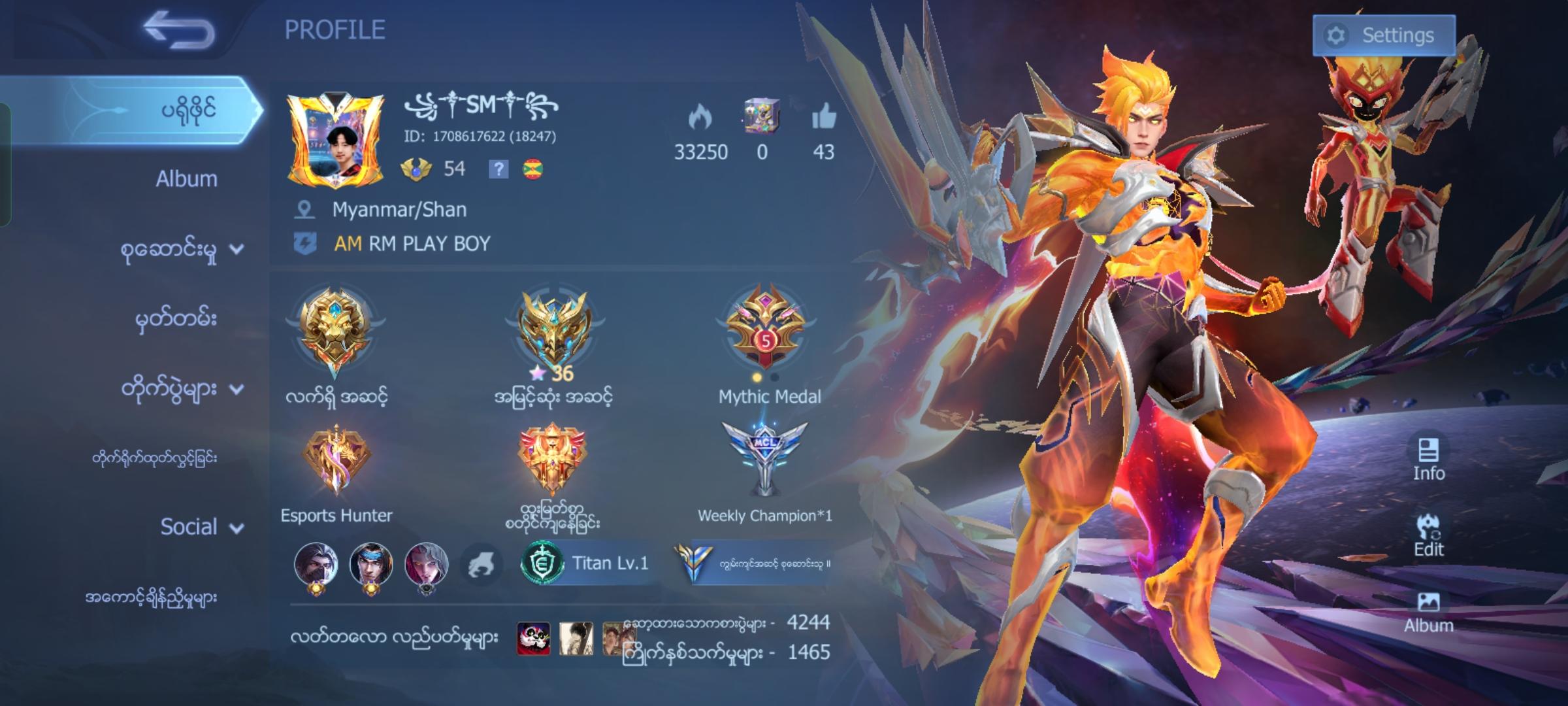 I Love mobile legends