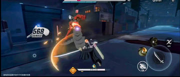 Blade: Soul Resonance | New ARPG (Full Review)