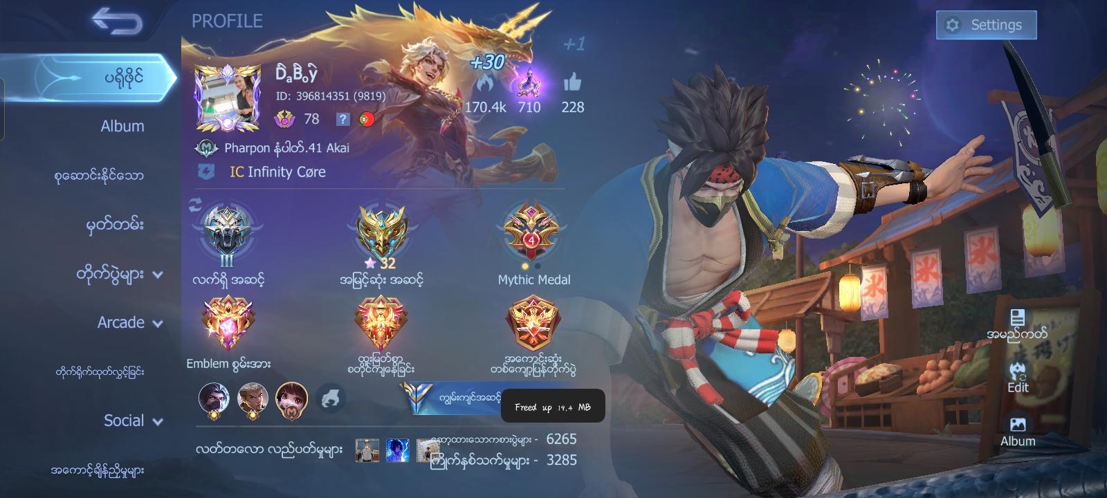 #Mobilelegend banban 