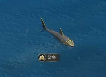 The Coastal Season event is in progress!