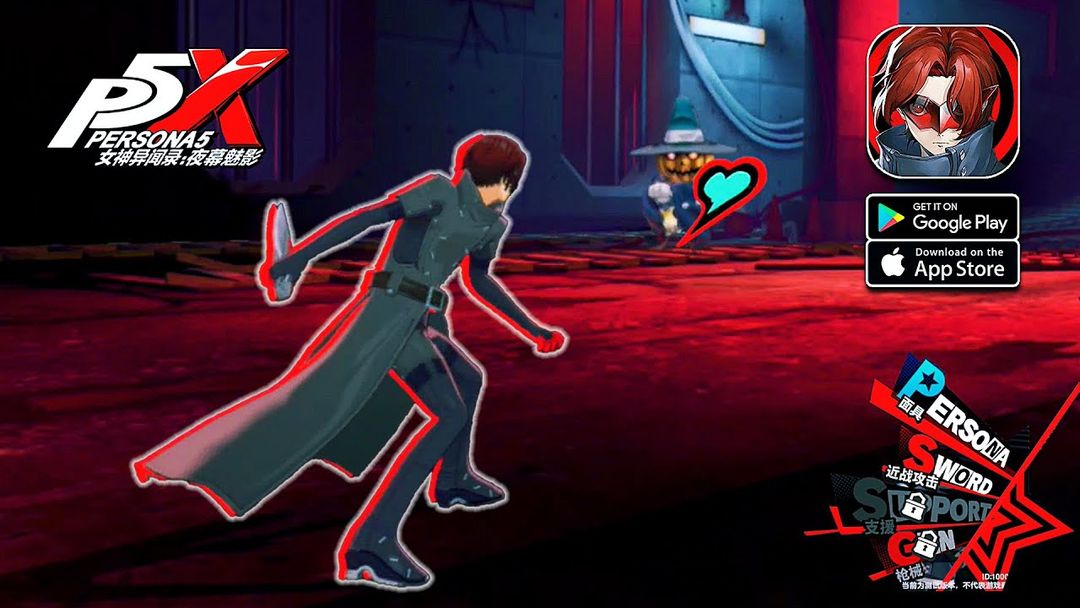 Persona 5: The Phantom X para Android - Baixe o APK na Uptodown