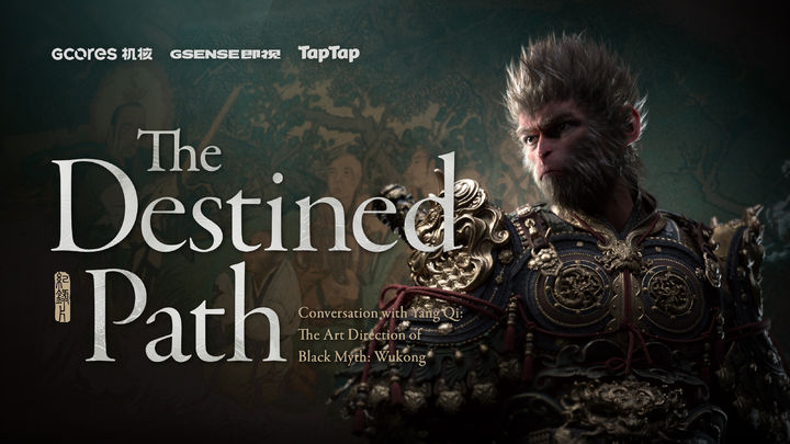 A Conversation with Yang Qi : The Journey of Black Myth: Wukong's Artistic Development