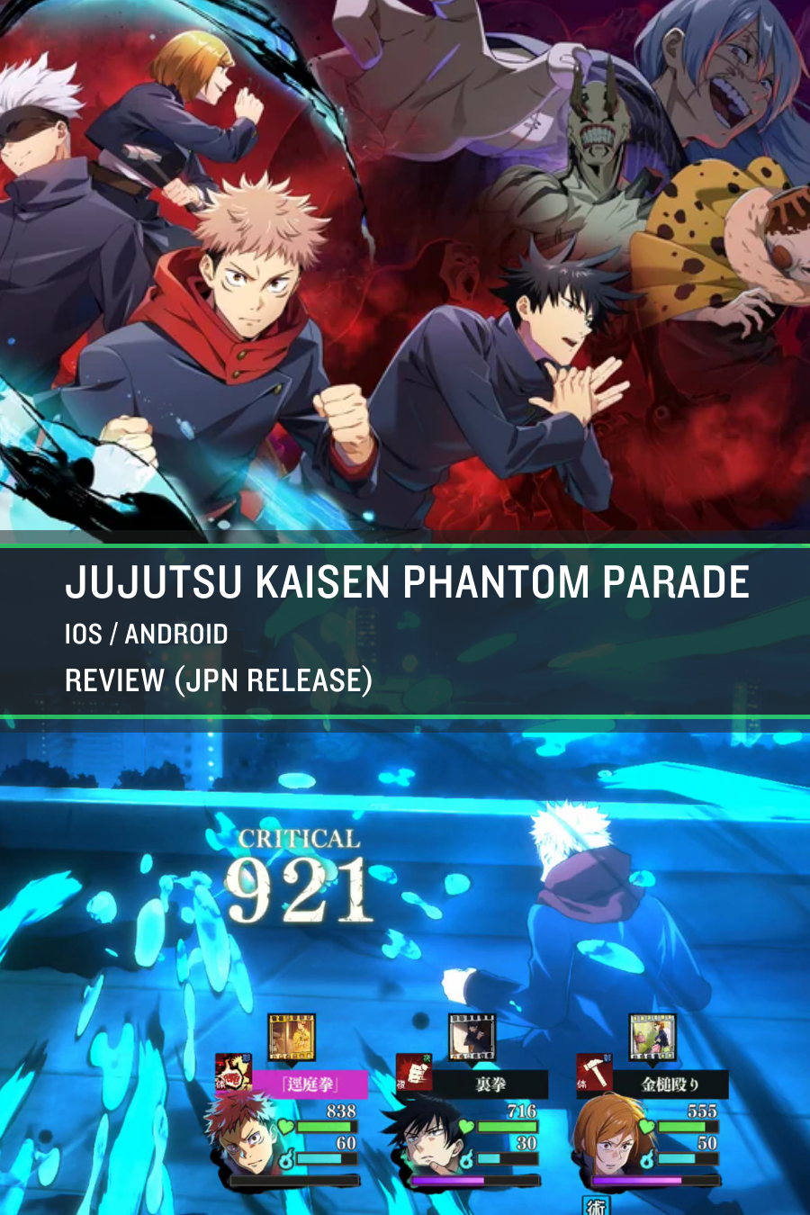 Become A Curse User In Jujutsu Kaisen Phantom Parade - Droid Gamers