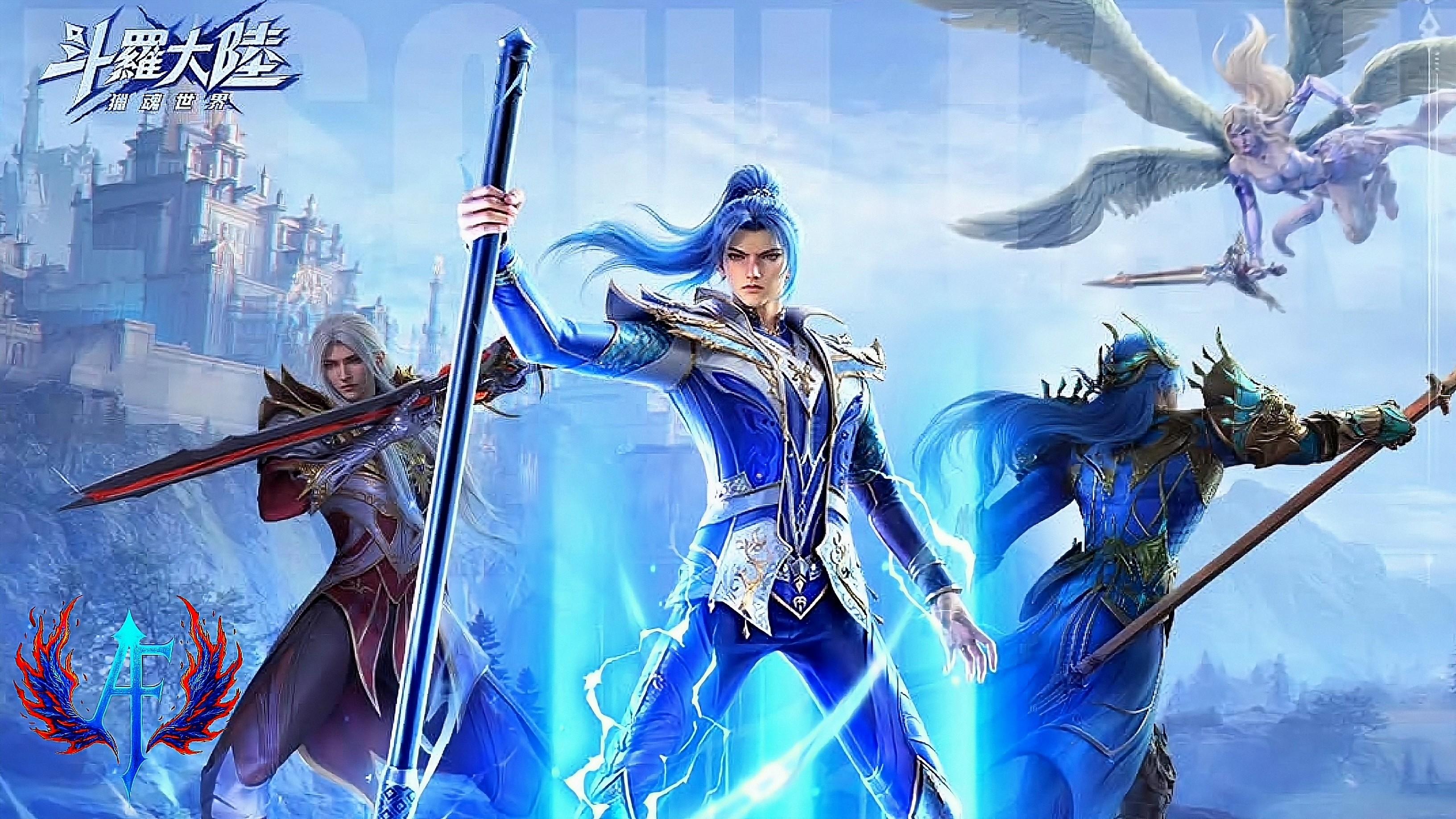 Soul Land: Soul Hunter World Gameplay (Open World MMORPG) Android Ios