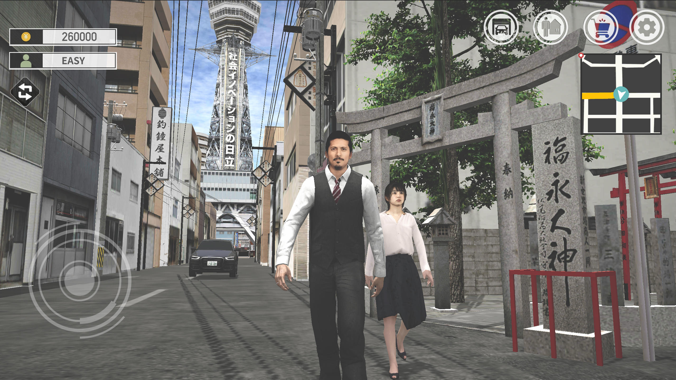 《日本計程車模擬 : 大阪駕駛》開放世界的沉浸式駕駛模擬遊戲