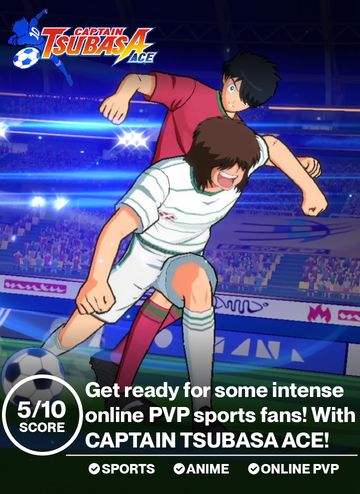Join the intense 5v5 Battles with CAPTAIN TSUBASA ACE!