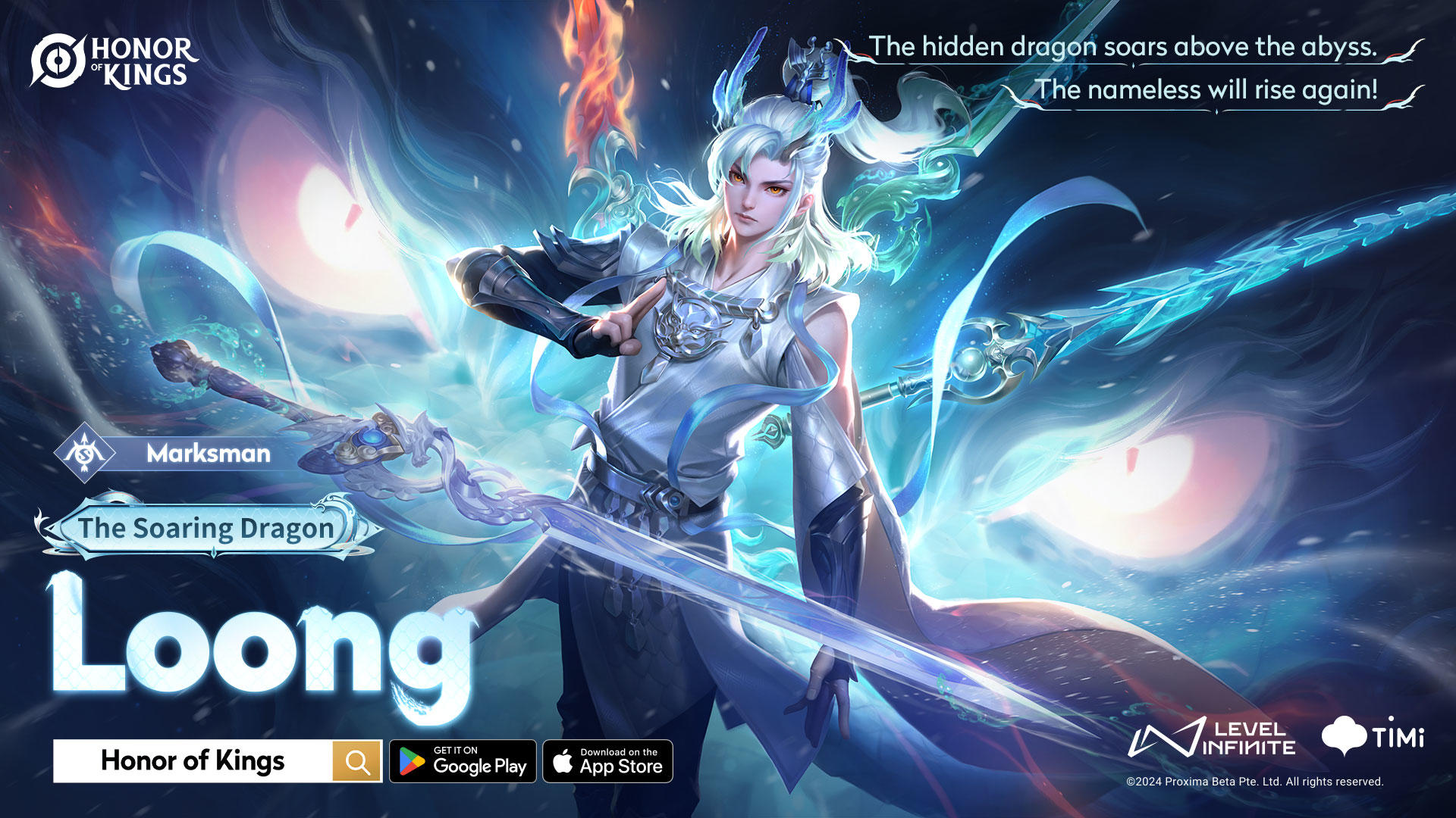 The Soaring Dragon, [Loong] Is Available!