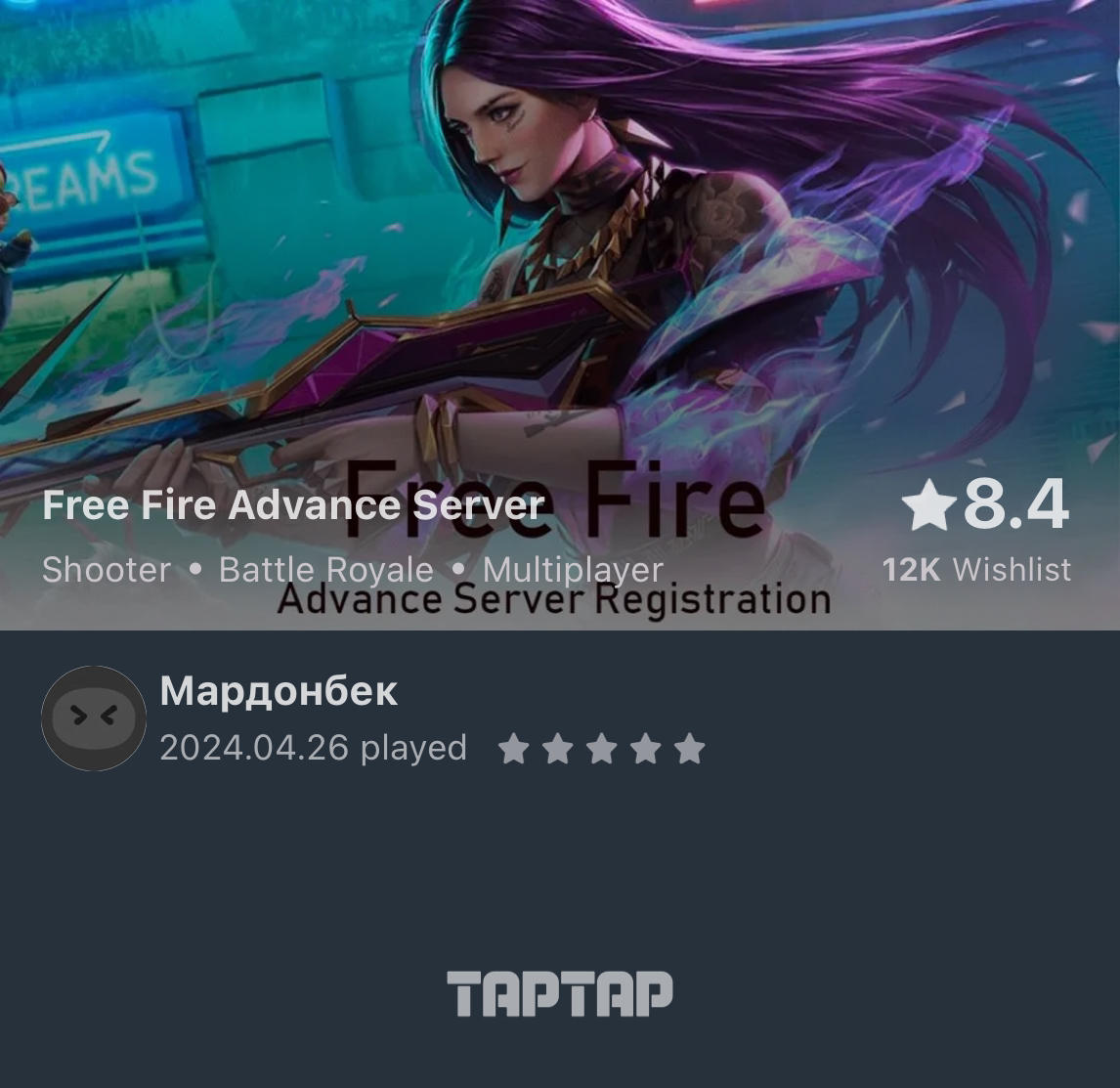 TapTap