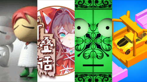 Structures/Monuments 