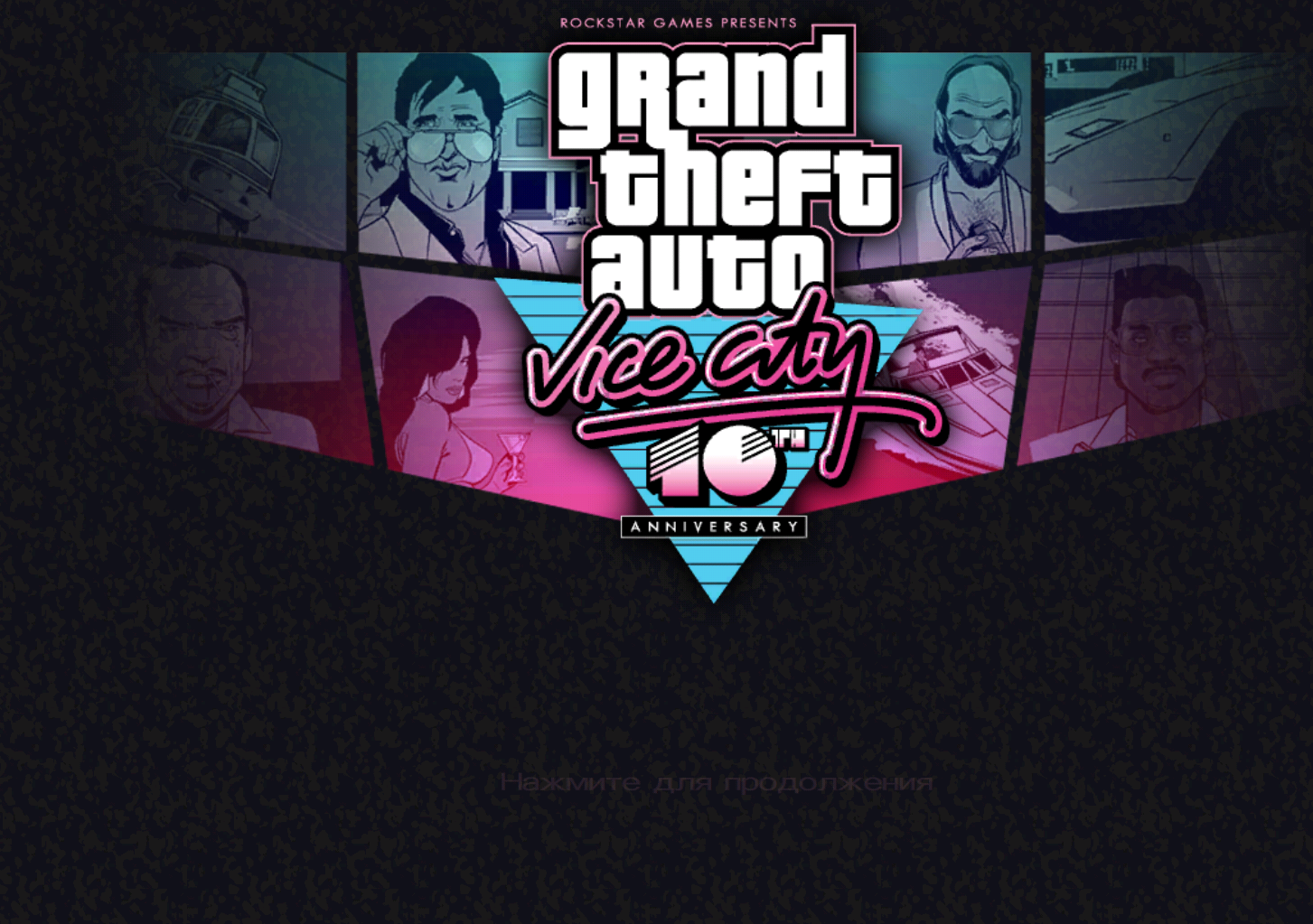 GTA on android - dump or really cool version?