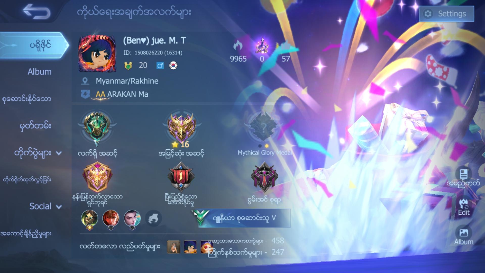 l love mobile legends