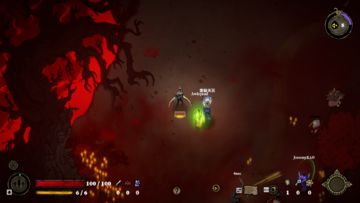 33 Immortals - First Impression