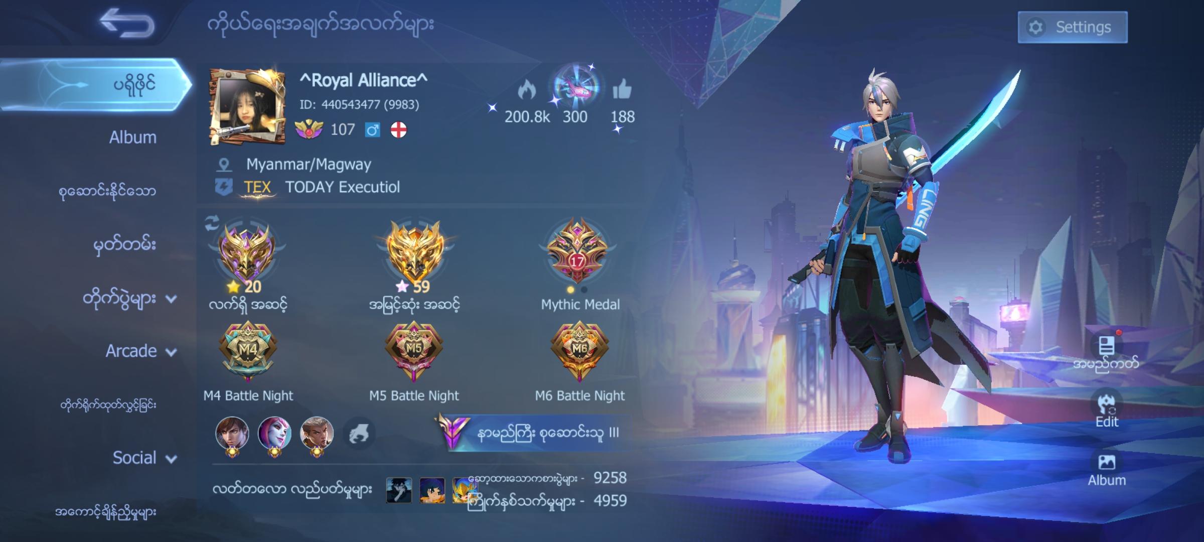 Mobile legends bang bang