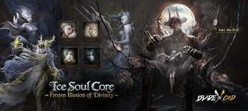 V2.2 Update Announcement: The Dusky Bloodline: Astral Expedition Launches on June 11!