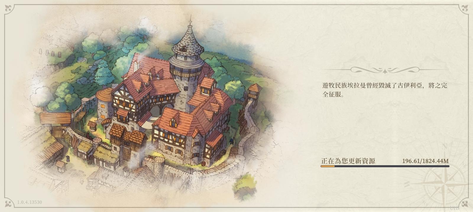 Sword of Convallaria - Final Fantasy composer graces new pixel-art strategy  RPG - MMO Culture