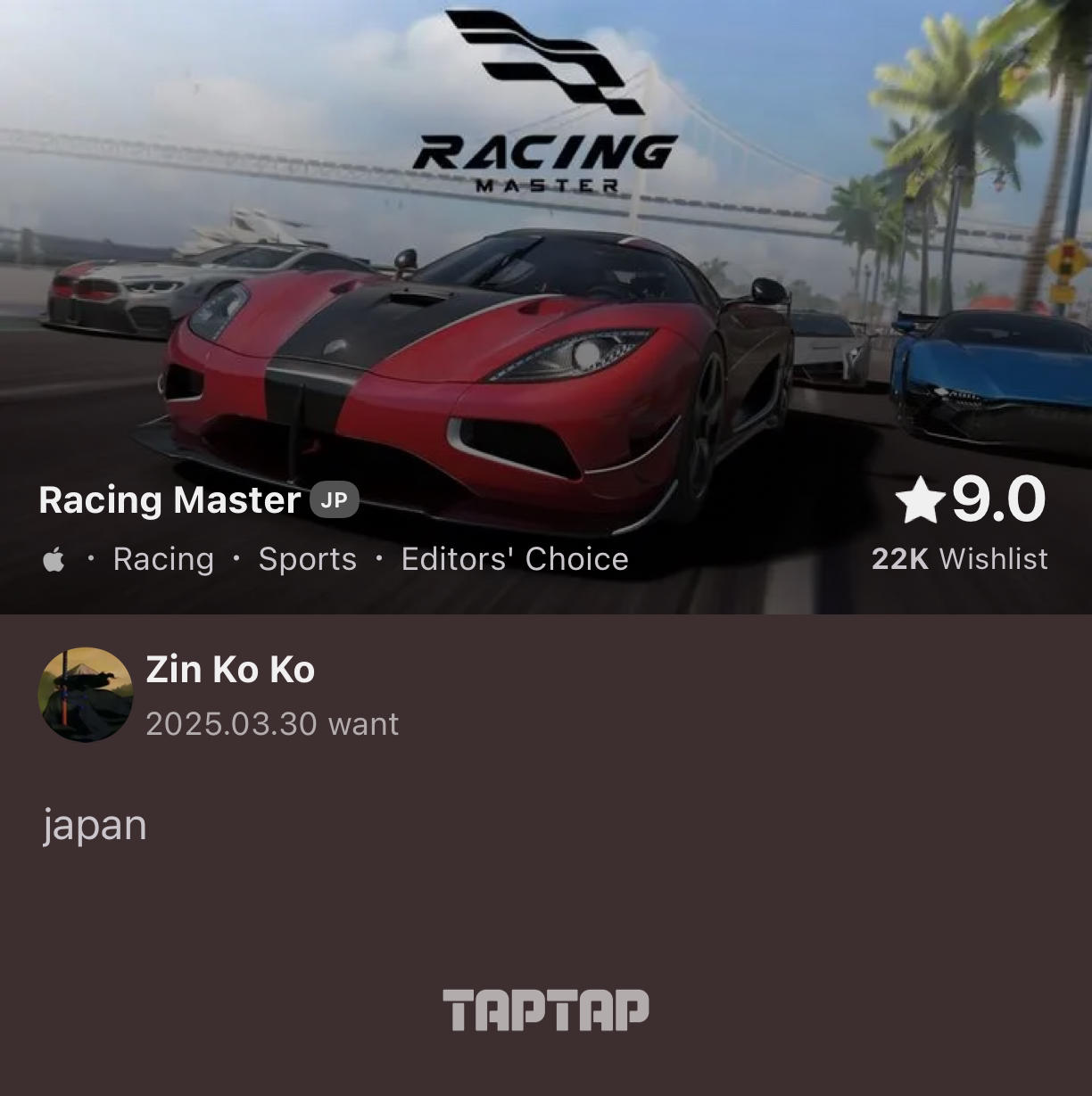 TapTap