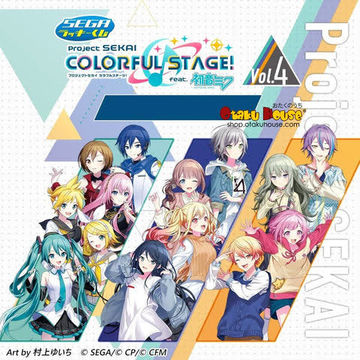Project SEKAI: Colorful Stage feat. Hatsune Miku – A Personal Journey into a Musical Wonderland