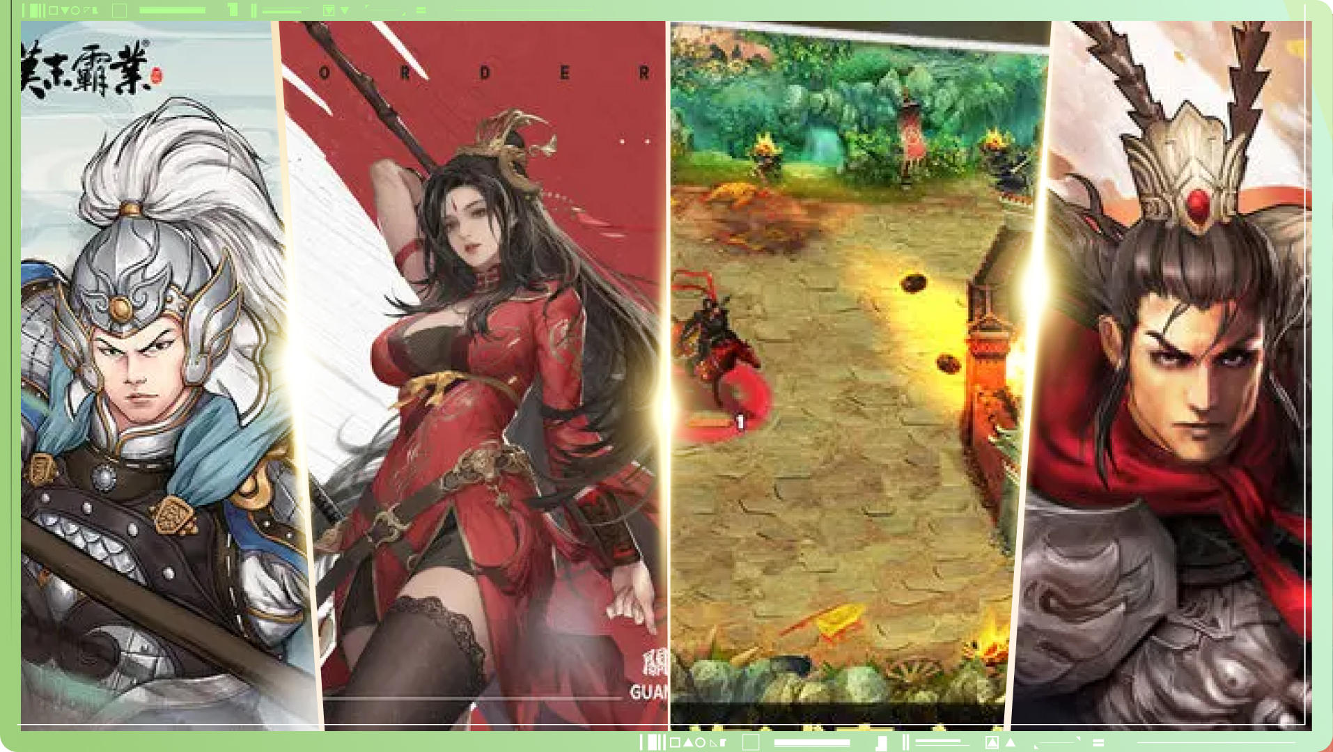 況復漢室，一統三國！