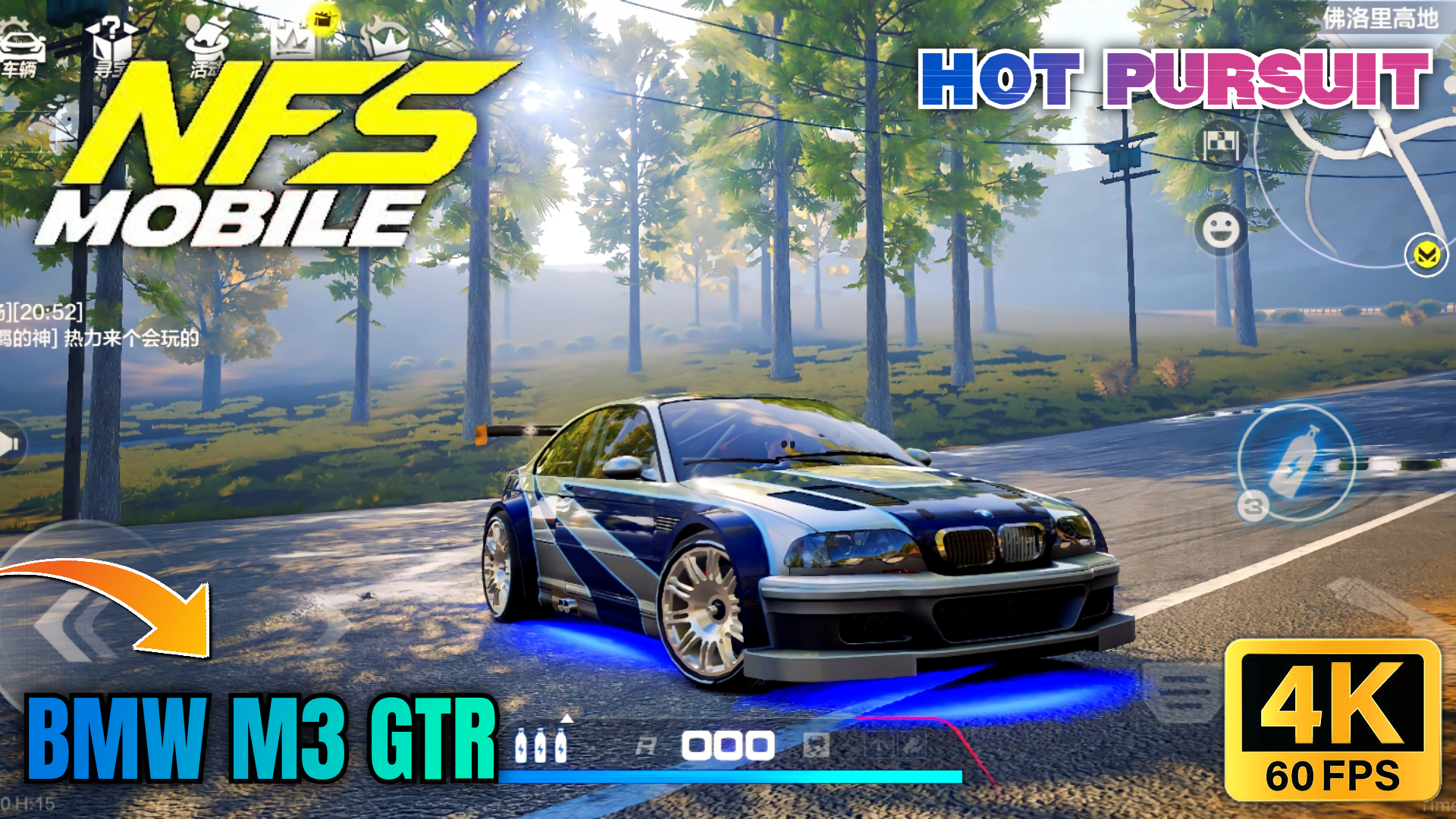 Need For Speed Mobile HOT PURSUIT GAMEPLAY! (BMW M3 GTR) MaxGraphics (Android,IOS)