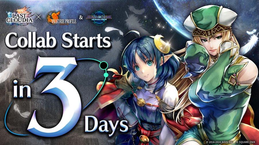 Last Cloudia X Valkyrie Profile: Lenneth X Star Ocean The Second Story Collab: Everything We Know